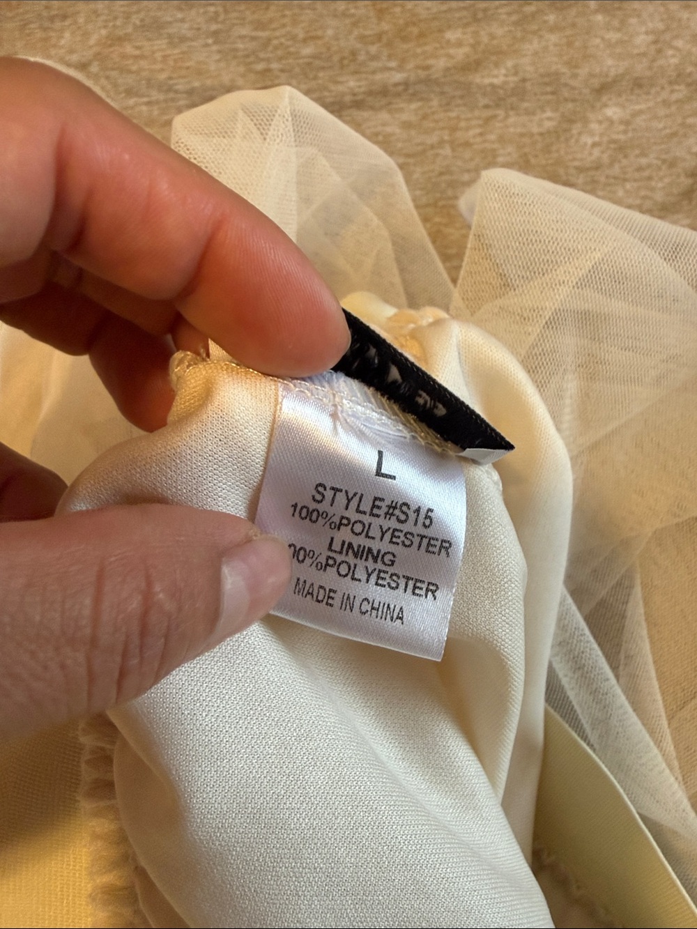 Layered Tulle A-Line Skirt in Light Beige - Picture 5 of 5